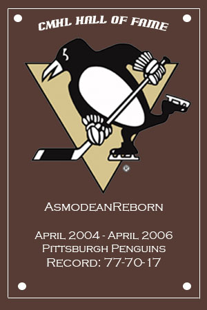 AsmodeanReborn Hall of Fame Plaque
